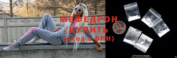 кокаин премиум Коряжма