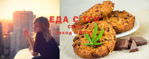 метадон Корсаков