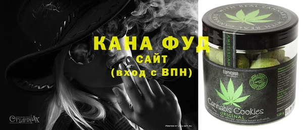 кокаин премиум Коряжма