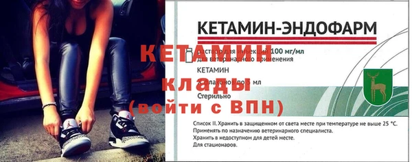 кокаин премиум Коряжма