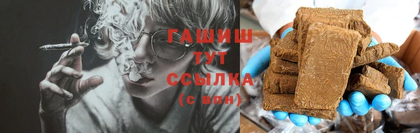 меф Костерёво