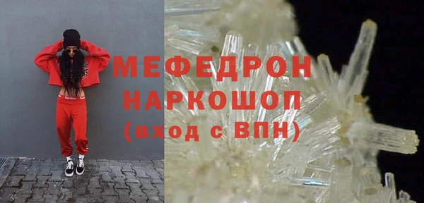 кокаин премиум Коряжма
