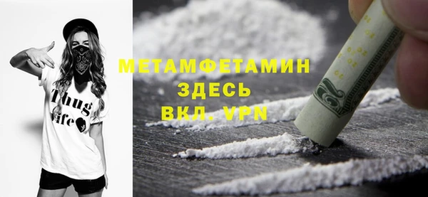 кокаин премиум Коряжма