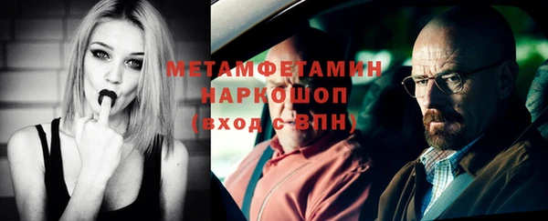 метадон Корсаков