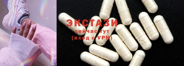 меф Костерёво