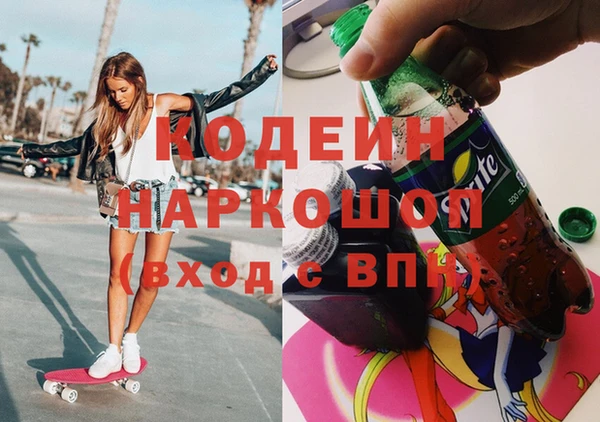 метадон Корсаков