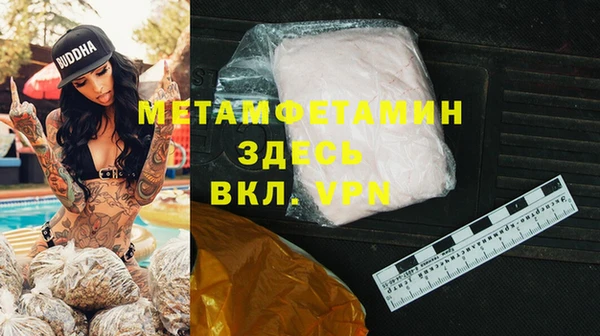 кокаин премиум Коряжма