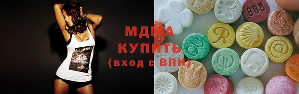 кокаин премиум Коряжма