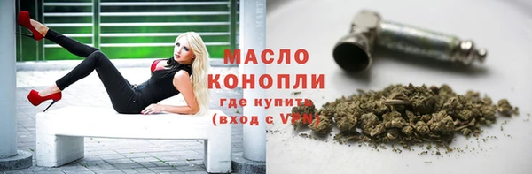 кокаин премиум Коряжма