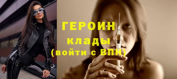 меф Костерёво
