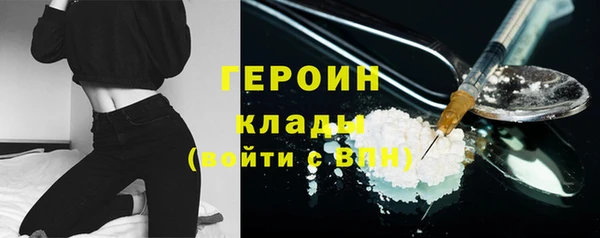 кокаин премиум Коряжма