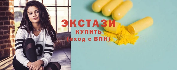 кокаин премиум Коряжма