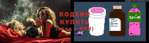 меф Костерёво