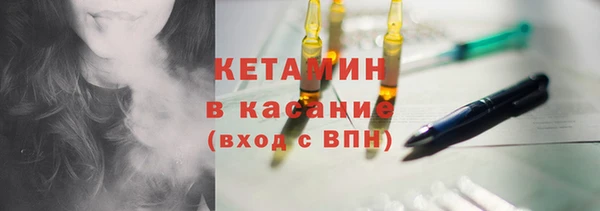 мефедрон мука Кодинск