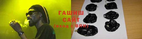 меф Костерёво