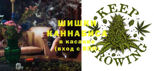 меф Костерёво