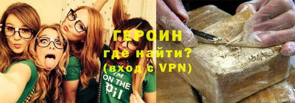 метадон Корсаков