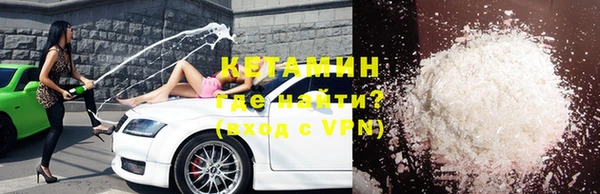 метадон Корсаков