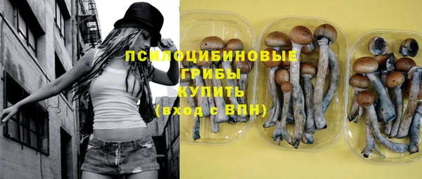 меф Костерёво