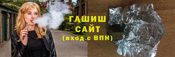 метадон Корсаков