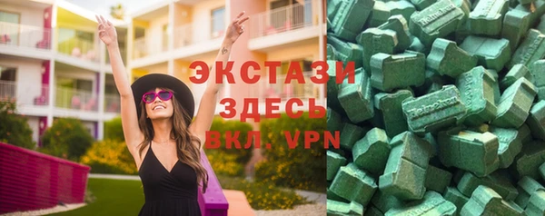 кокаин премиум Коряжма