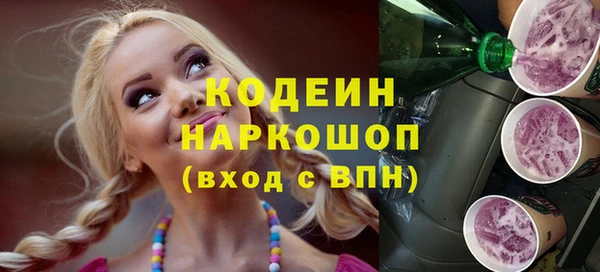 метадон Корсаков