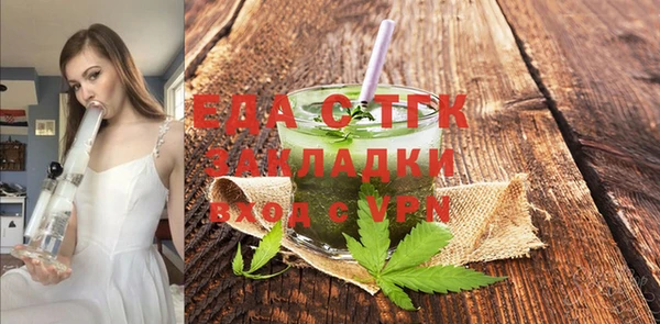 метадон Корсаков
