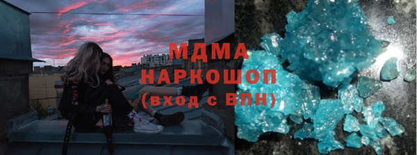кокаин премиум Коряжма